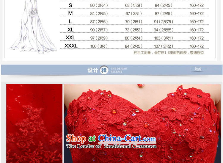 Each large original Connie anointed chest red wedding dresses 2015 spring/summer to align the Korean-style deluxe tail bride bon bon skirt video thin female minimalist bride red wedding RED M V tail XL Photo, prices, brand platters! The elections are supplied in the national character of distribution, so action, buy now enjoy more preferential! As soon as possible.