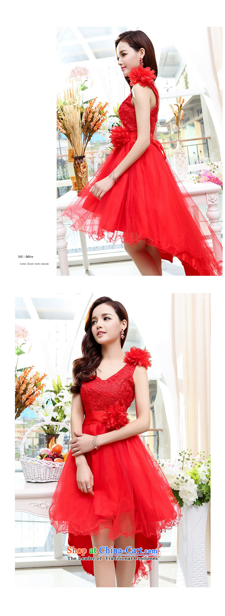 Uyuk C.O.D. 2015 new stylish wedding services women shoulder a drink lace gauze bon bon long tail skirt dress dresses red XL Photo, prices, brand platters! The elections are supplied in the national character of distribution, so action, buy now enjoy more preferential! As soon as possible.