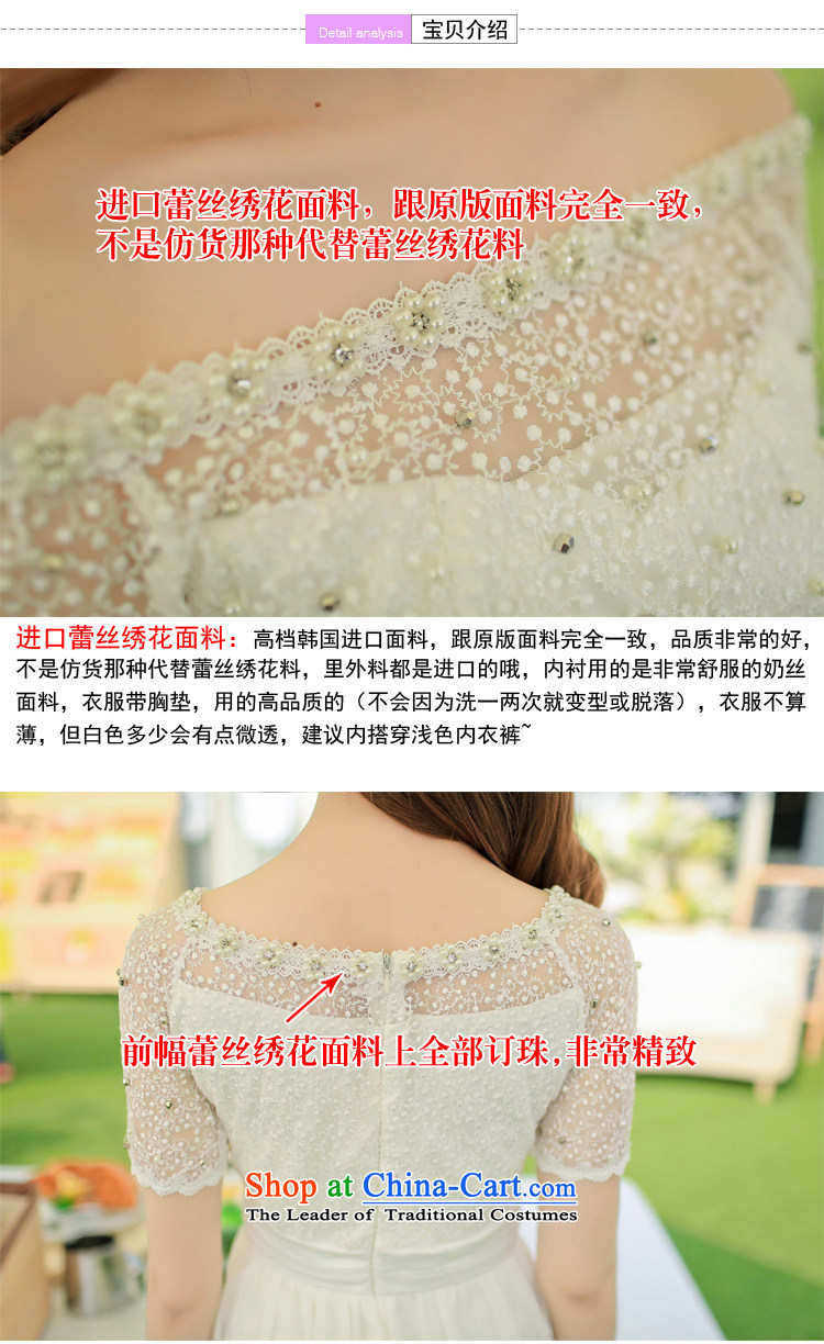 2015 Autumn is women's dresses new Korean Maldives beach wedding nail pearl skirt diamond dress long dresses in love with ultra-template C0 White M picture, prices, brand platters! The elections are supplied in the national character of distribution, so action, buy now enjoy more preferential! As soon as possible.