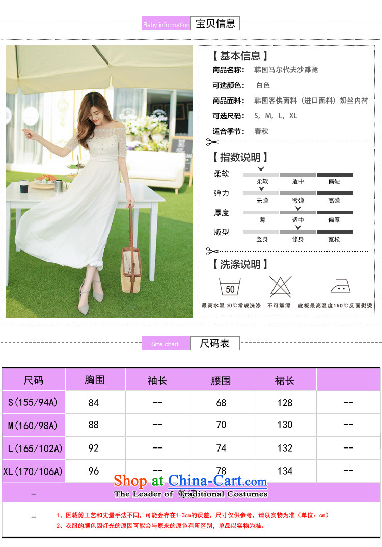 2015 Autumn is women's dresses new Korean Maldives beach wedding nail pearl skirt diamond dress long dresses in love with ultra-template C0 White M picture, prices, brand platters! The elections are supplied in the national character of distribution, so action, buy now enjoy more preferential! As soon as possible.