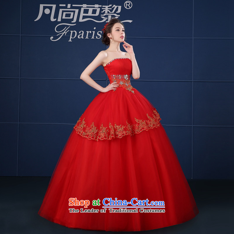 Red wedding dresses new spring 2015 Summer Wedding brides pregnant women for larger wiping the chest straps to align the Korean Bridal Suite White S, where there is Barbara Lai (FSUNPARES) , , , shopping on the Internet