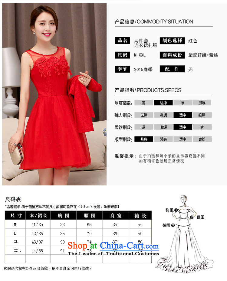 Uyuk  wedding dresses bridesmaid dress 2015 New Red Dress lace short of marriages bows serving two kits RED M picture, prices, brand platters! The elections are supplied in the national character of distribution, so action, buy now enjoy more preferential! As soon as possible.