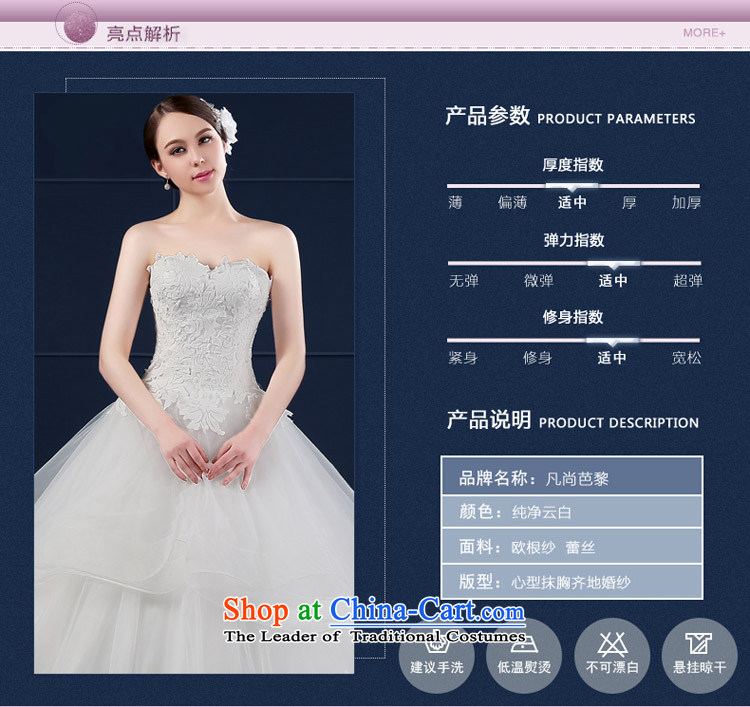 Where Is Barbara Lai Wedding 2015 new spring and summer Korean version of large code minimalist straps and chest of the funds from the bride wedding pictures, XXL white summer price, brand platters! The elections are supplied in the national character of distribution, so action, buy now enjoy more preferential! As soon as possible.