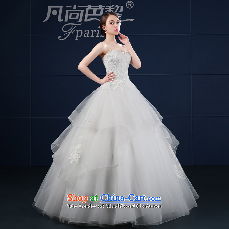 Where Is Barbara Lai Wedding 2015 new spring and summer Korean version of large code minimalist straps and chest of the funds from the bride wedding summer XXL, where there and White Lai (FSUNPARES) , , , shopping on the Internet