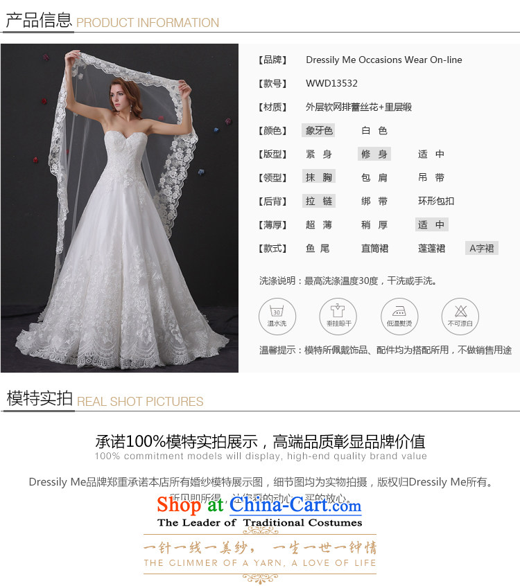 Custom Wedding 2015 dressilyme bride wedding dresses spring and summer new minimalist wiping the chest lace princess bon bon skirt tail larger female White - No spot tailored picture, prices, brand platters! The elections are supplied in the national character of distribution, so action, buy now enjoy more preferential! As soon as possible.