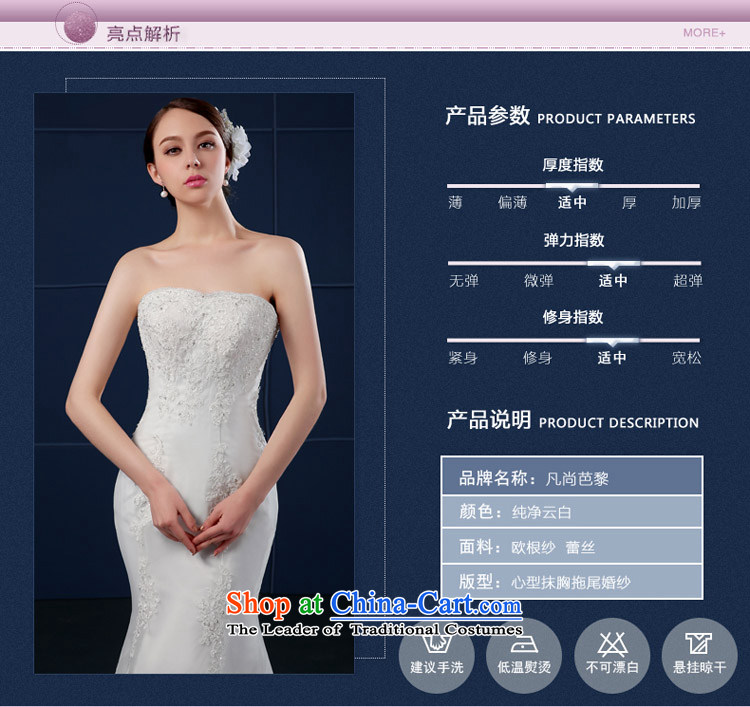 The bride wedding dresses new 2015 Summer anointed chest Korean style large crowsfoot wedding summer bride tail simple graphics thin white M Sau San Picture, prices, brand platters! The elections are supplied in the national character of distribution, so action, buy now enjoy more preferential! As soon as possible.