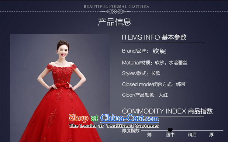 Each original Connie Red Tail Wedding 2015 Spring/Summer new Korean word shoulder straps for Sau San video to align the bride thin wedding tail lace long tail red tail tailored does not allow for seven days, picture, prices, brand platters! The elections are supplied in the national character of distribution, so action, buy now enjoy more preferential! As soon as possible.
