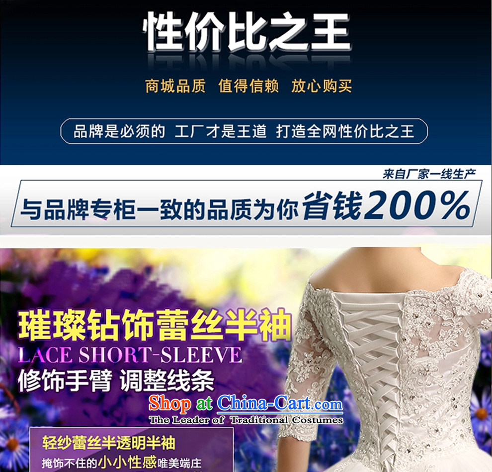 Starring impression wedding dresses 2015 autumn and winter new Korean shoulders to align graphics thin a bride custom fields in shoulder cuff H1806 wedding pictures, prices, S brand platters! The elections are supplied in the national character of distribution, so action, buy now enjoy more preferential! As soon as possible.