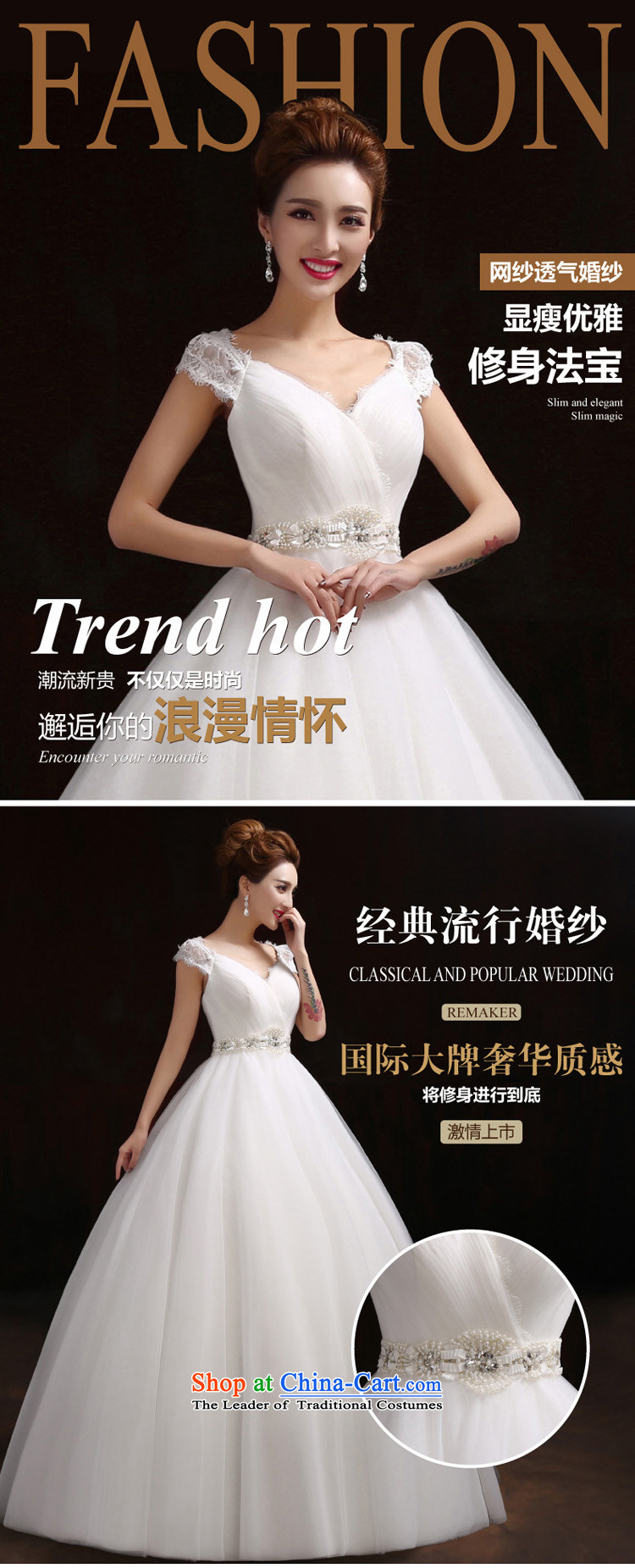 Pure Love bamboo yarn yarn wedding dresses 2015 Spring New Asian layout to customize your shoulders dual video thin word bride shoulder wedding lace bride back White XXL pictures wedding, prices, brand platters! The elections are supplied in the national character of distribution, so action, buy now enjoy more preferential! As soon as possible.