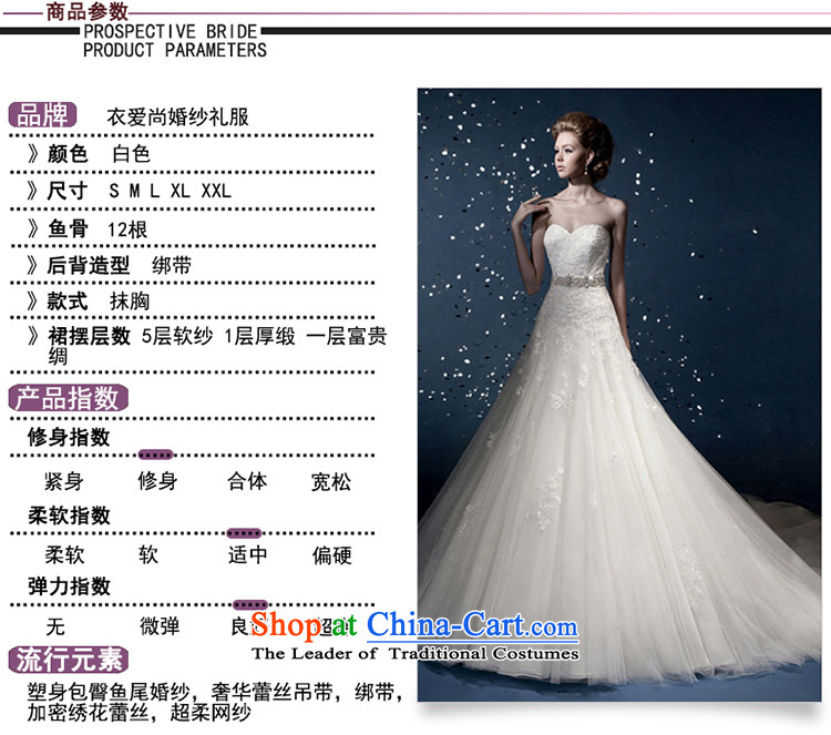 The bride wedding dresses new 2015 Long Tail Princess straps, Korean married lace anointed chest crowsfoot wedding white picture, prices, S brand platters! The elections are supplied in the national character of distribution, so action, buy now enjoy more preferential! As soon as possible.