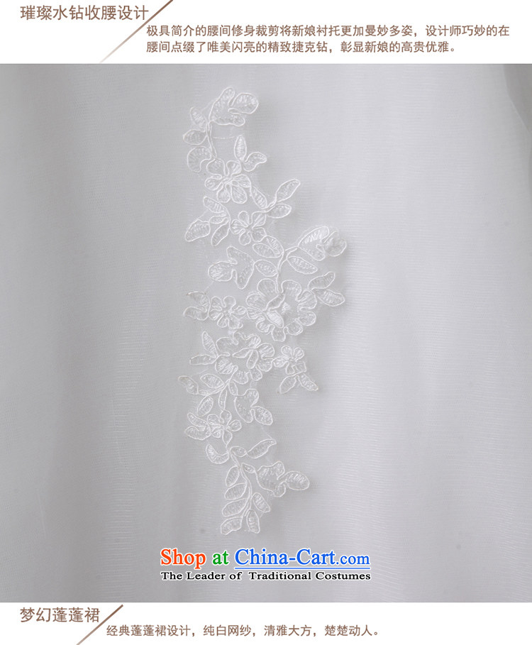 The bride wedding dresses new 2015 Long Tail Princess straps, Korean married lace anointed chest crowsfoot wedding white picture, prices, S brand platters! The elections are supplied in the national character of distribution, so action, buy now enjoy more preferential! As soon as possible.