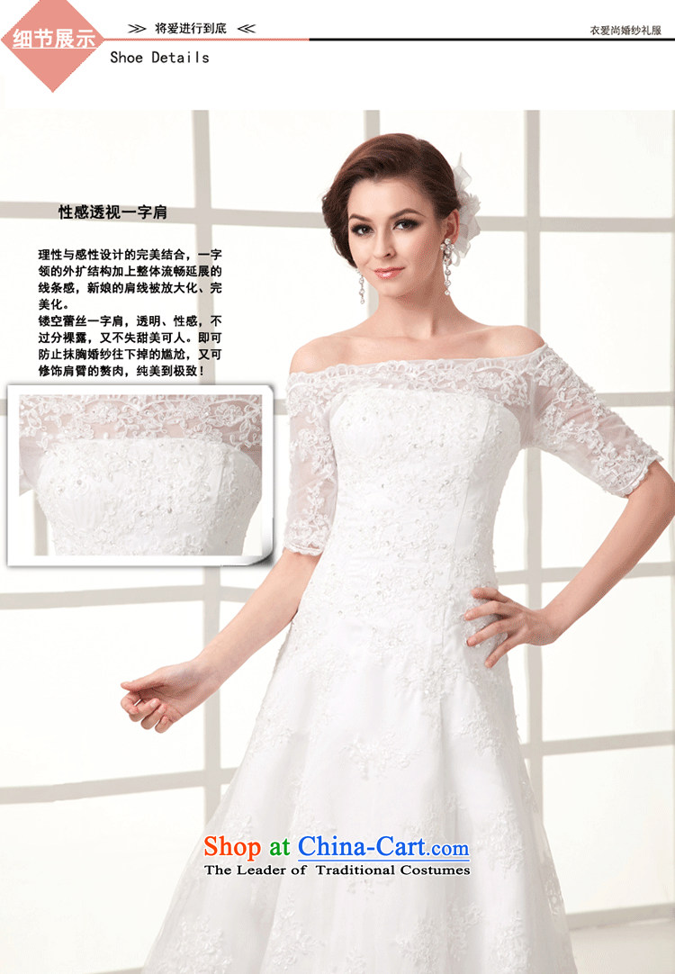 Yi is a sexy Love Field shoulder marriages wedding dresses Summer 2015 new lace crowsfoot A swing in the long tail luxury cuff video thin wedding female white can be made plus $30 does not return pictures, prices, brand platters! The elections are supplied in the national character of distribution, so action, buy now enjoy more preferential! As soon as possible.