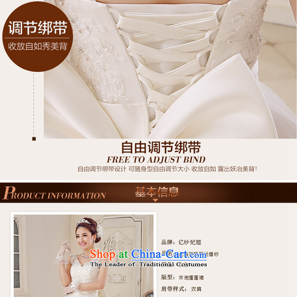 Starring impression wedding dresses new 2015 stylish shoulders bon bon skirt drill larger wedding to align graphics thin lace H1501 Mr Ronald L picture, prices, brand platters! The elections are supplied in the national character of distribution, so action, buy now enjoy more preferential! As soon as possible.