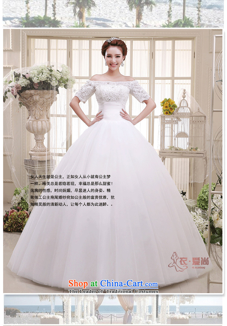 Wedding dress stylish new summer 2015, stylish Korean word to align the shoulder larger MM THIN straps, video wedding spring, summer, autumn and classic style white XL Photo, prices, brand platters! The elections are supplied in the national character of distribution, so action, buy now enjoy more preferential! As soon as possible.