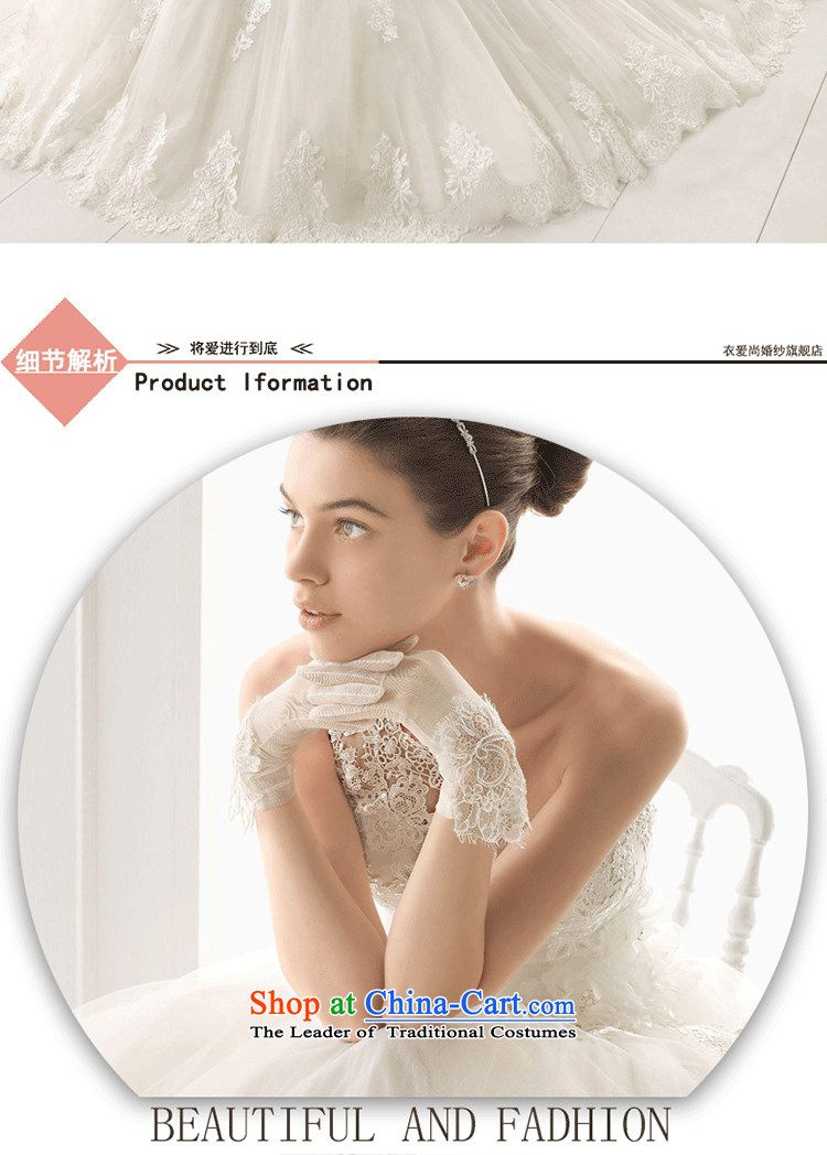 Yi love still wedding dresses Summer 2015 New Product bride wedding custom upscale shoulder marriage wedding dresses and sexy Korean long tail lace white high white L pictures, marriage price, brand platters! The elections are supplied in the national character of distribution, so action, buy now enjoy more preferential! As soon as possible.