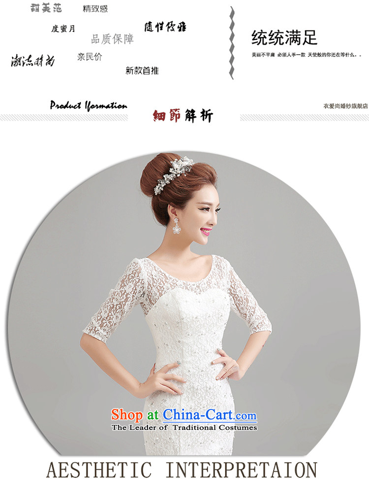 Yi Sang- 2015 summer love New wedding dresses in the shoulder of the word and sexy cuff Foutune of large tail crowsfoot wedding 100% pure lace wedding female White XXL picture, prices, brand platters! The elections are supplied in the national character of distribution, so action, buy now enjoy more preferential! As soon as possible.
