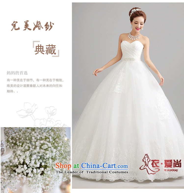 Yi love is mother pregnant women bride wedding Top Loin of Korean lace anointed chest to graphics thin Wedding 2015 Summer new wedding dresses female white XL Photo, prices, brand platters! The elections are supplied in the national character of distribution, so action, buy now enjoy more preferential! As soon as possible.