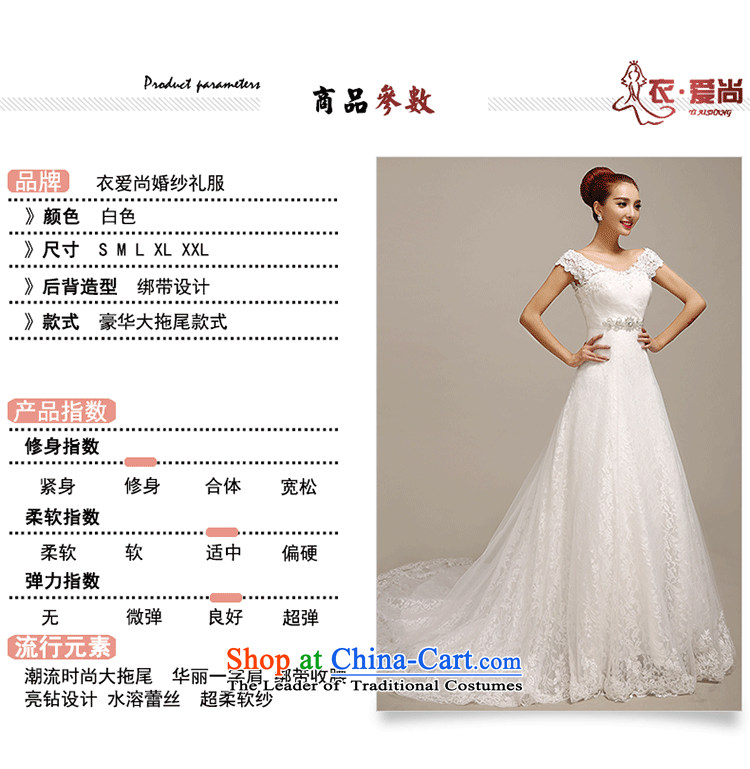 Yi love still summer wedding dresses, 2015 Korean Sau San video lace brides thin shoulders a skirt straps trailing white wedding can be made plus $30 does not return pictures, prices, brand platters! The elections are supplied in the national character of distribution, so action, buy now enjoy more preferential! As soon as possible.