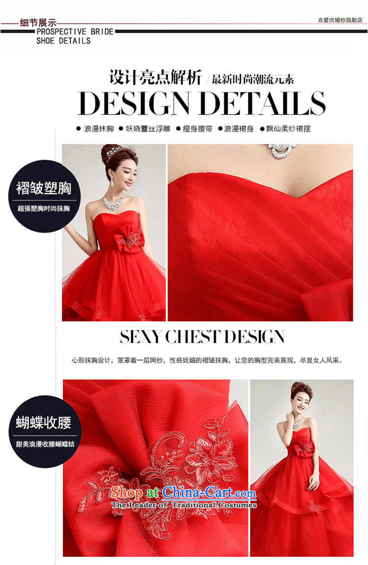 2015 new Korean style wedding dresses Spring) and a pair of red high-waist chest to erase codes strap pregnant women bon bon skirt red can be made plus $30 does not return pictures, prices, brand platters! The elections are supplied in the national character of distribution, so action, buy now enjoy more preferential! As soon as possible.