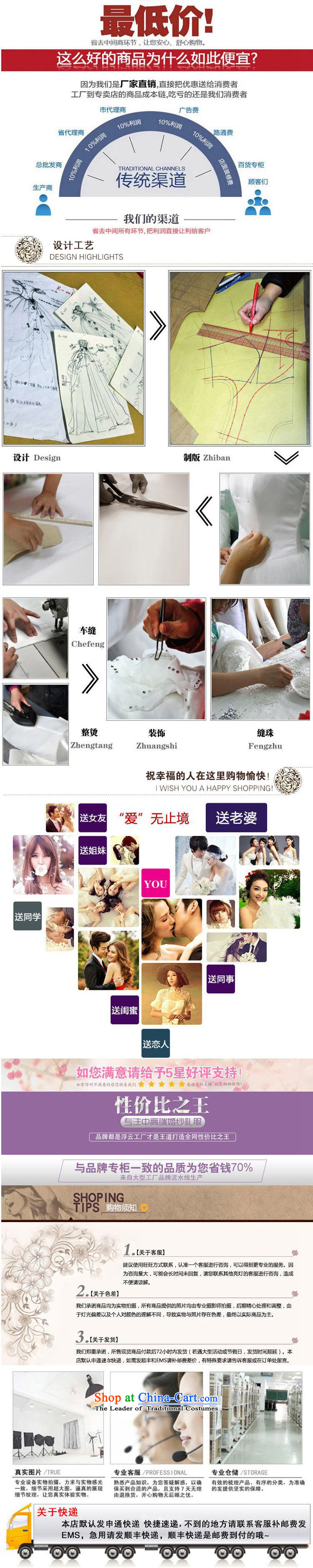 Charlene Choi Ling 2015 new wedding a field to align the shoulder princess bon bon skirt marriages white wedding HS1006 White M picture, prices, brand platters! The elections are supplied in the national character of distribution, so action, buy now enjoy more preferential! As soon as possible.