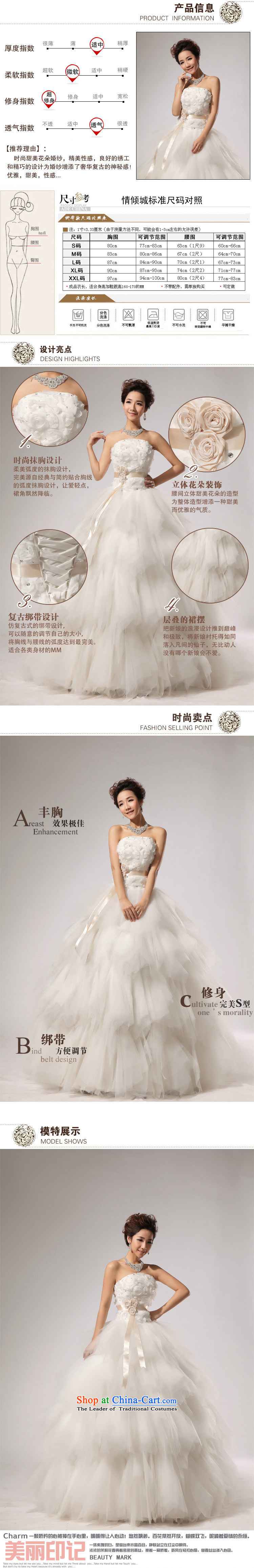 Charlene Choi Ling 2015 NEW VERY elegant sweet anointed WANG antique chest stylish wedding White XL Photo, prices, brand platters! The elections are supplied in the national character of distribution, so action, buy now enjoy more preferential! As soon as possible.