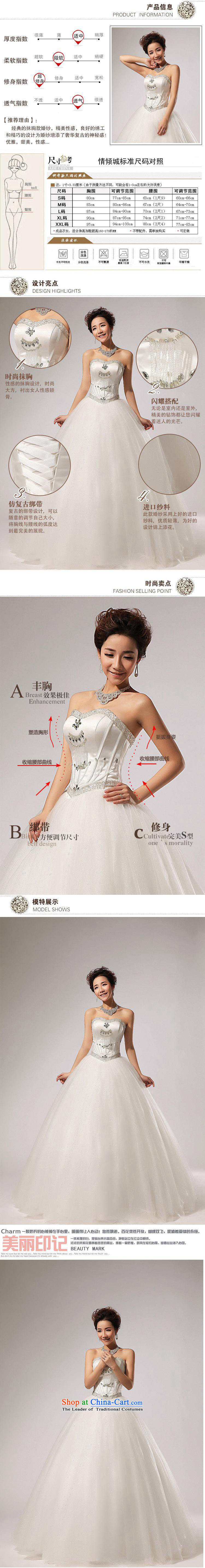 Charlene Choi Ling 2015 new anointed chest diamond align to skirt the new bon bon wedding dresses HS260 dropped white S picture, prices, brand platters! The elections are supplied in the national character of distribution, so action, buy now enjoy more preferential! As soon as possible.