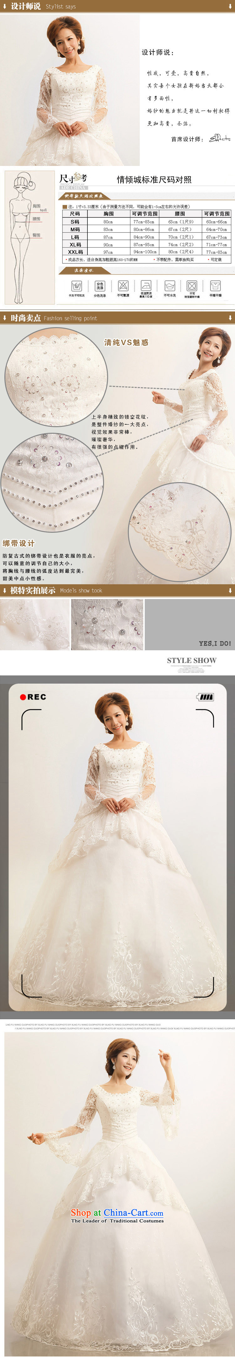 Charlene Choi Ling 2015 new Korean Won-sweet lace straps marriages wedding dresses White XXL picture, prices, brand platters! The elections are supplied in the national character of distribution, so action, buy now enjoy more preferential! As soon as possible.