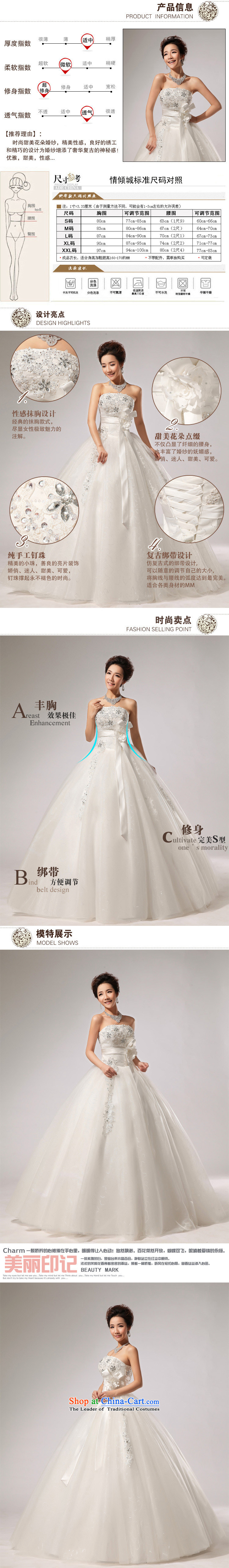 Charlene Choi Ling 2015 new anointed chest Fung skirt wedding band bride hotel wedding dresses long skirt HS271 White XXL picture, prices, brand platters! The elections are supplied in the national character of distribution, so action, buy now enjoy more preferential! As soon as possible.