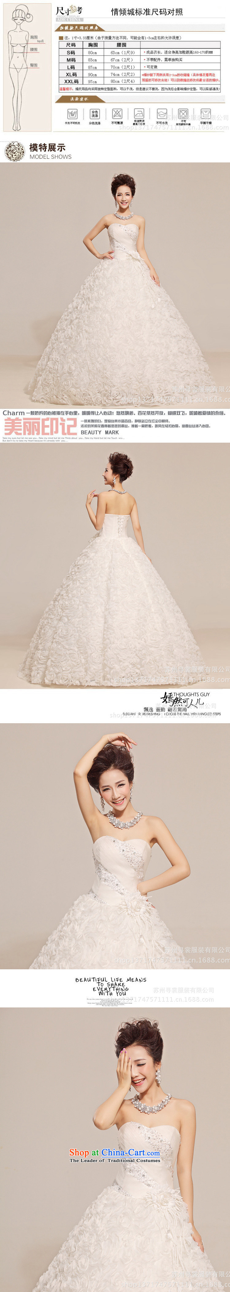 Charlene Choi Ling 2015 new anointed Chest Flower waist floral decorations Fung skirt wedding white picture, prices, S brand platters! The elections are supplied in the national character of distribution, so action, buy now enjoy more preferential! As soon as possible.