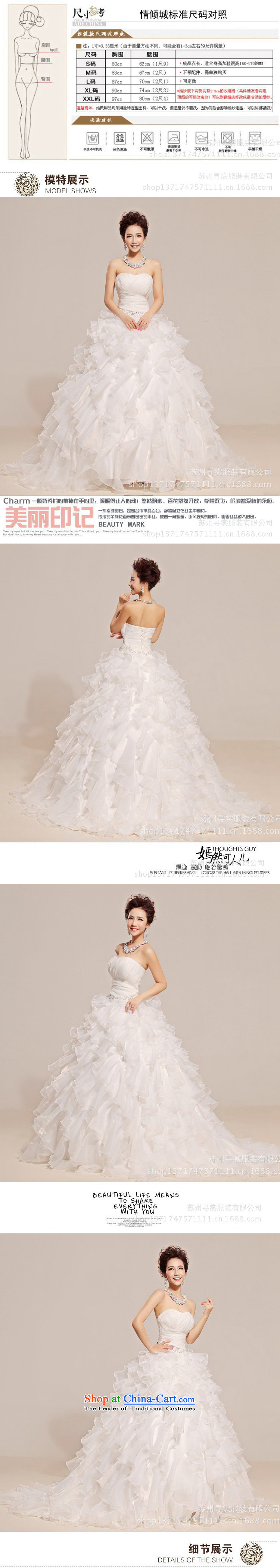 Charlene Choi Ling 2015 new anointed King Bhumibol Adulyadej chest skirt crowsfoot dragging HS511 wedding pictures, price XL white, brand platters! The elections are supplied in the national character of distribution, so action, buy now enjoy more preferential! As soon as possible.