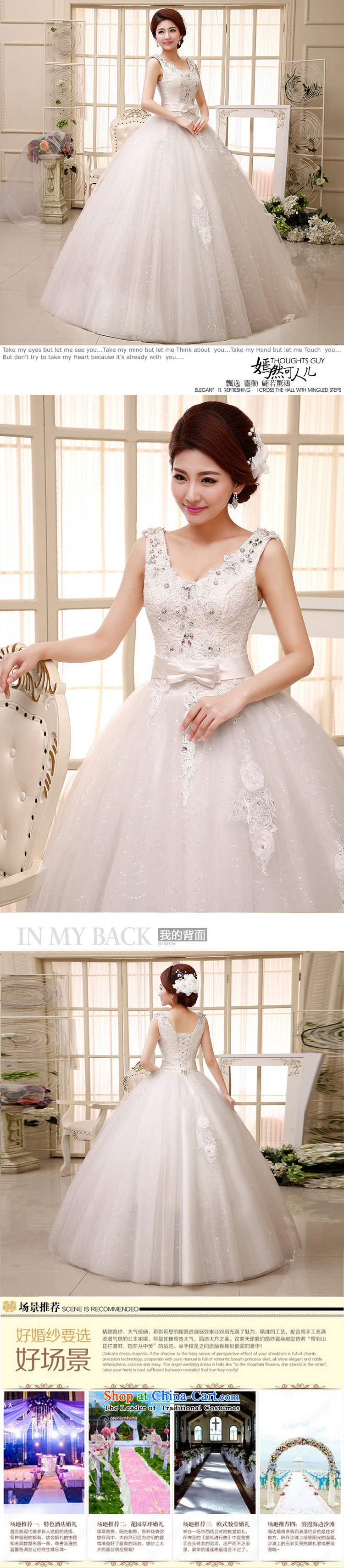 Charlene Choi Ling 2015 to a high standard and style water-soluble lace booking drill and sexy shoulders V-Neck bride wedding dresses HS527 White XXL picture, prices, brand platters! The elections are supplied in the national character of distribution, so action, buy now enjoy more preferential! As soon as possible.