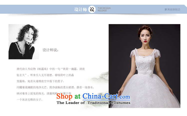 Charlene Choi Ling 2015 Spring bride wedding dresses new stylish lace cover thick shoulder to align the large Korean Sau San video thin images, prices, XXL brand platters! The elections are supplied in the national character of distribution, so action, buy now enjoy more preferential! As soon as possible.