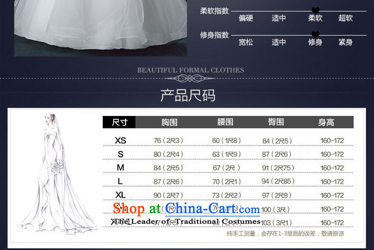 Each large Connie red wedding dresses white shoulders to align the new summer 2015, Korean style graphics thin bride bon bon skirt female 0022 White tailored does not allow for seven days, picture, prices, brand platters! The elections are supplied in the national character of distribution, so action, buy now enjoy more preferential! As soon as possible.