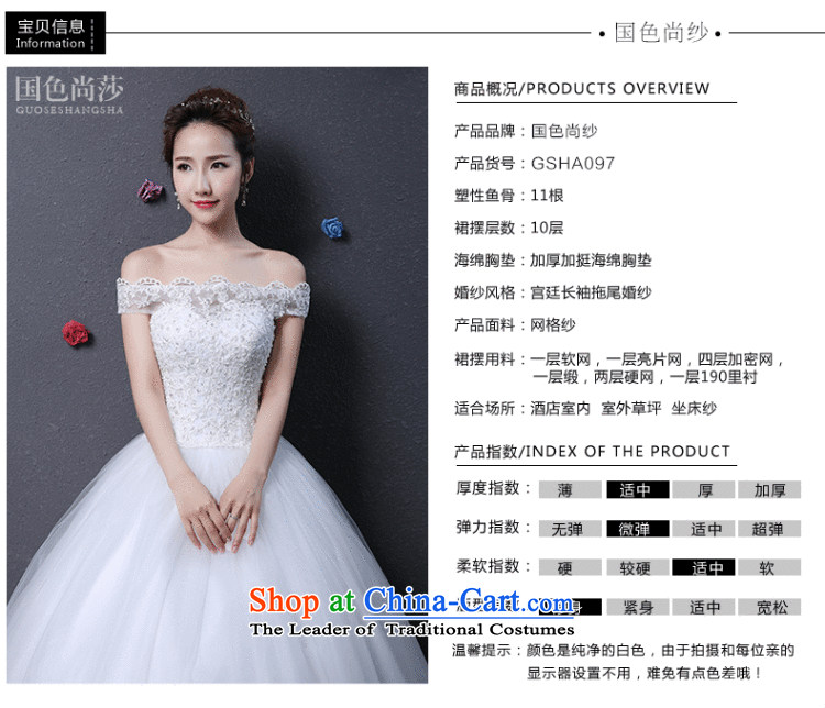 The color is new) 2015 autumn and winter plus the word stylish cotton shoulder to shoulder a bride trailing package strap Sau San video thin wedding dresses 1.2 m tail lace lace M picture, prices, brand platters! The elections are supplied in the national character of distribution, so action, buy now enjoy more preferential! As soon as possible.