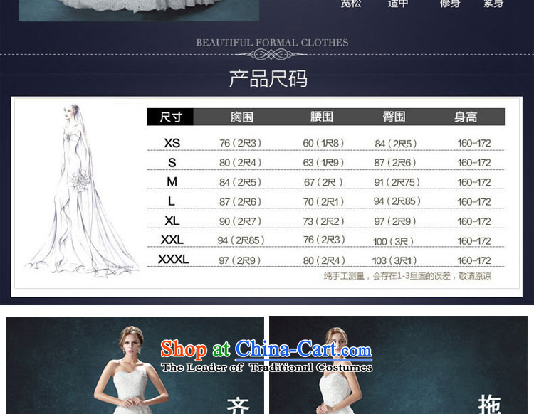 Every heart-shaped anointed chest Connie wedding dresses new 2015 Summer Korean fashion lace Diamond Deluxe tail wedding video thin tail, XXL pre-sale within seven days of the Shipment Picture, prices, brand platters! The elections are supplied in the national character of distribution, so action, buy now enjoy more preferential! As soon as possible.