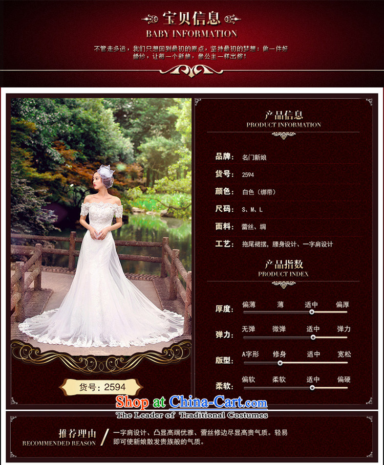 A bride wedding dresses spring 2015 wedding word shoulder tail bride toasting champagne crowsfoot serving 2,594 S picture, prices, brand platters! The elections are supplied in the national character of distribution, so action, buy now enjoy more preferential! As soon as possible.