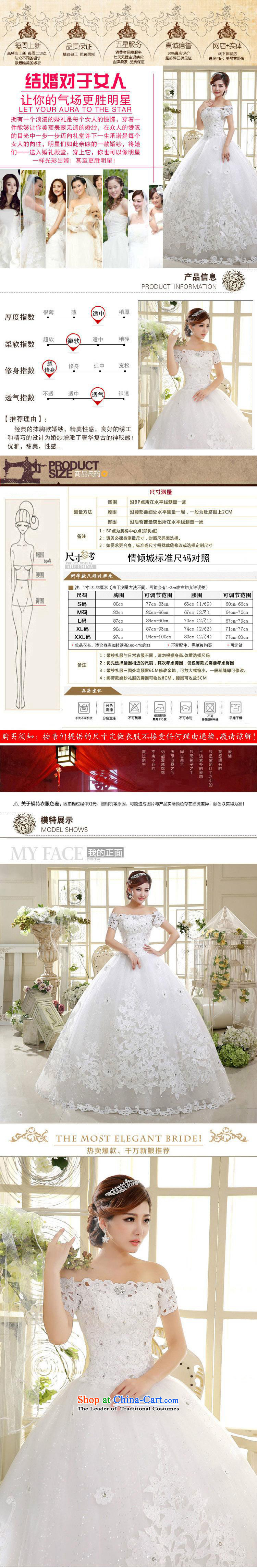 Charlene Choi Ling 2015 wedding dresses new international new strap to align the word shoulder bon bon skirt Princess Bride wedding HS598 S picture, prices, brand platters! The elections are supplied in the national character of distribution, so action, buy now enjoy more preferential! As soon as possible.