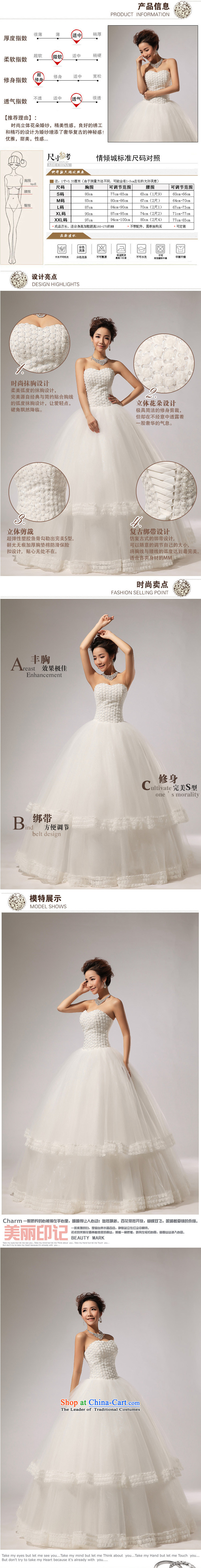 Charlene Choi Ling 2015 new anointed chest Marquee to skirt for Hotel Courtesy bride wedding dresses HS267 L picture, prices, brand platters! The elections are supplied in the national character of distribution, so action, buy now enjoy more preferential! As soon as possible.