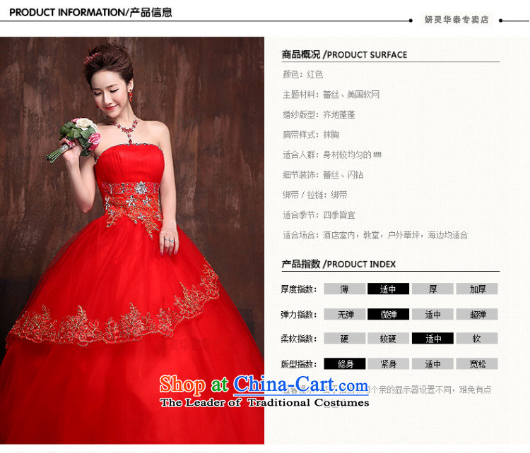 Charlene Choi Ling 2015 new Korean stars with Korean sweet flowers marriages wedding dresses J0013 M picture, prices, brand platters! The elections are supplied in the national character of distribution, so action, buy now enjoy more preferential! As soon as possible.