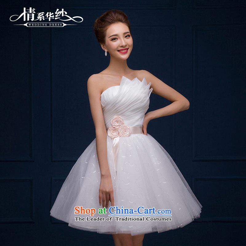 Qing Hua?2015 new marriage yarn short, wedding Korean sweet anointed chest manually take video thin strap small dress autumn and winter female White?XXL