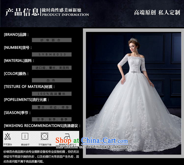 The leading edge of the new summer 2015, Lily of the word shoulder tail wedding alignment with chest wedding Korean-style luxury in cuff tail wedding video thin lace marriages bon bon skirt white tailor advanced custom image, prices, brand platters! The elections are supplied in the national character of distribution, so action, buy now enjoy more preferential! As soon as possible.