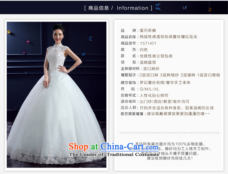 Honeymoon bride wedding dresses new summer 2015 new products and stylish word bride shoulder to shoulder with minimalist lace white XS picture, prices, brand platters! The elections are supplied in the national character of distribution, so action, buy now enjoy more preferential! As soon as possible.