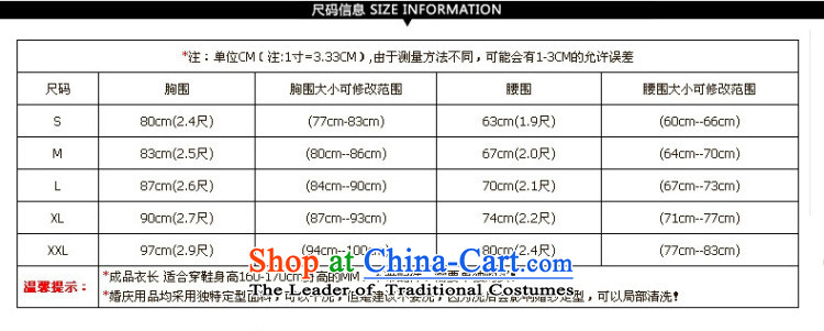 Optimize the new 2015 Hong-wiping the chest to Korean large thin graphics Sau San marriages wedding dresses spring and summer dm5108 female white XL Photo, prices, brand platters! The elections are supplied in the national character of distribution, so action, buy now enjoy more preferential! As soon as possible.