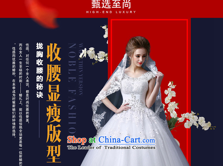 The Holy her wedding dress 2015 New 2 shoulder bags shoulder wedding lace round-neck collar align to bind with a large number of female Korean custom white L pictures, dresses price, brand platters! The elections are supplied in the national character of distribution, so action, buy now enjoy more preferential! As soon as possible.