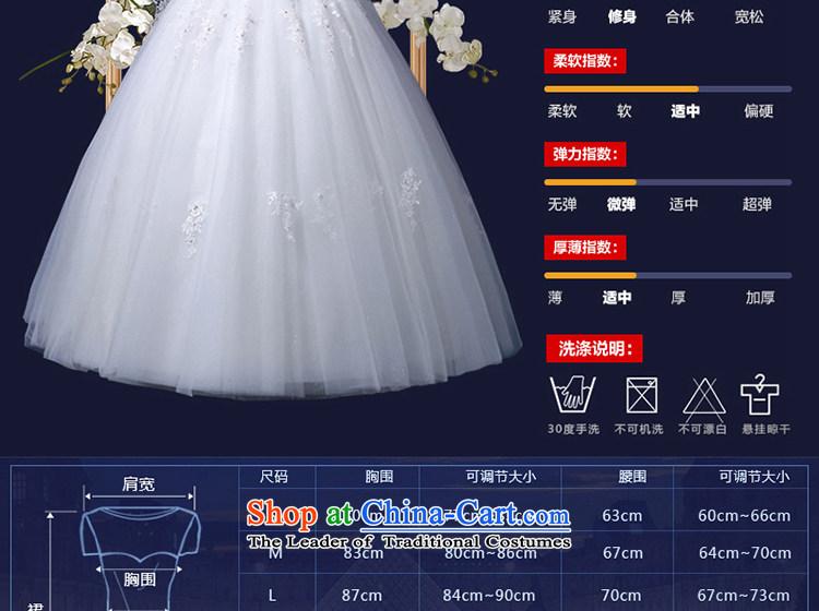 The Holy her wedding dress 2015 New 2 shoulder bags shoulder wedding lace round-neck collar align to bind with a large number of female Korean custom white L pictures, dresses price, brand platters! The elections are supplied in the national character of distribution, so action, buy now enjoy more preferential! As soon as possible.