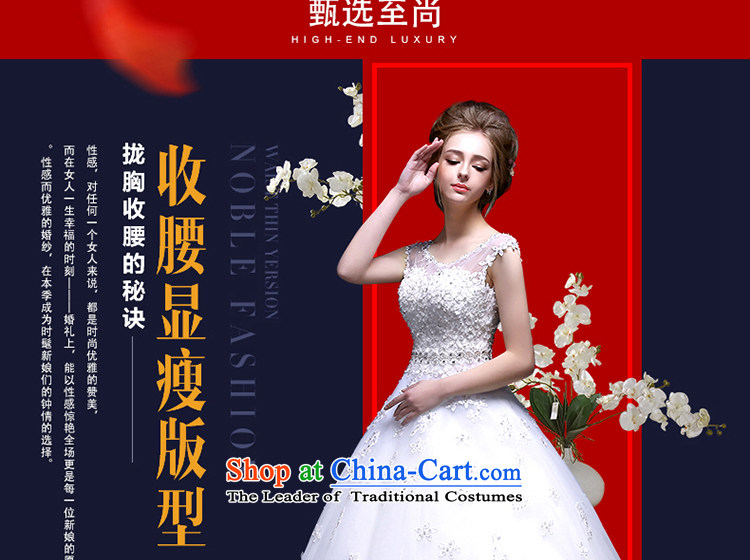 The Holy her wedding dress 2015 new continental style shoulders a skirt lace white marriage Ms. flowers wedding dress white S picture, prices, brand platters! The elections are supplied in the national character of distribution, so action, buy now enjoy more preferential! As soon as possible.