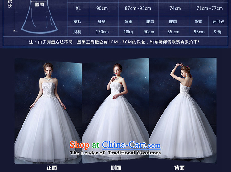 The Holy her wedding dress Korean sweet Princess Classic wiping the Chest) Marriages wedding dresses video large Ms. thin custom White M pictures, prices, brand platters! The elections are supplied in the national character of distribution, so action, buy now enjoy more preferential! As soon as possible.