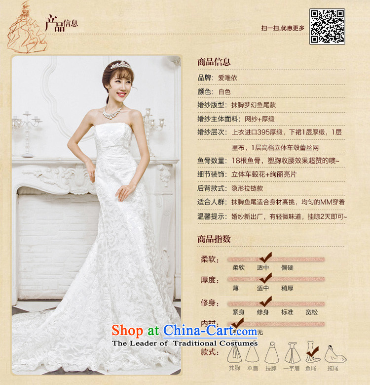 Honeymoon bride 2015 new products wedding dresses Korean wedding dreams of Sau San crowsfoot lace trailing white wedding pictures, prices, XL brand platters! The elections are supplied in the national character of distribution, so action, buy now enjoy more preferential! As soon as possible.