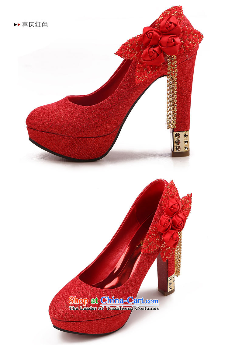 Pure Love bamboo yarn new water-resistant high-heel shoes marriage desktop red marriages ceremony shoes bridesmaid dress shoes 30559 womens single princess red 38 pictures, prices, brand platters! The elections are supplied in the national character of distribution, so action, buy now enjoy more preferential! As soon as possible.