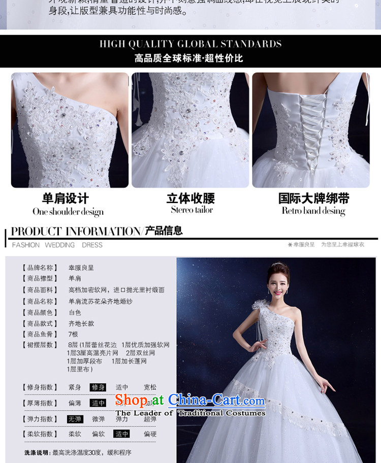 2015 Korean wedding dress the new bride wedding dress bows to align the summer uniforms for larger shoulder flowers Diamond red 2XL Photo, prices, brand platters! The elections are supplied in the national character of distribution, so action, buy now enjoy more preferential! As soon as possible.